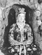 Princess Wen Cheng
