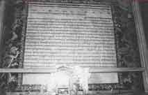 The Tibetan text of Qing emperor's edict that grants honorific title to the Dalai Lama