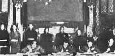 A ceremony was held in Beijing on May 23, 1951 to sign the 17- Article Agreement