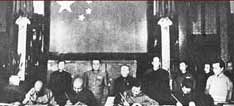 A ceremony was held in Beijing on May 23, 1951 to sign the 17- Article Agreement